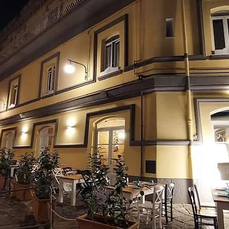 Donna Luisella B&B Νάπολη Εξωτερικό φωτογραφία